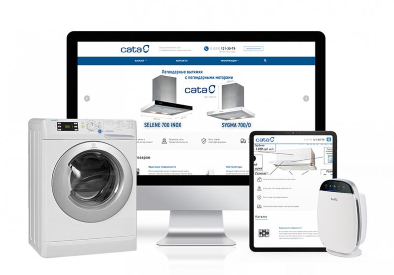 Интернет-магазин бытовой техники Cata