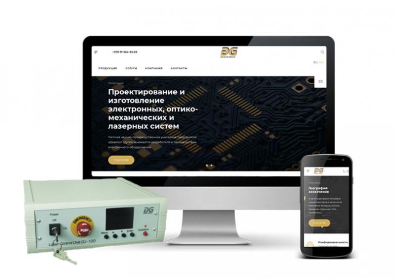 Сайт для компании «Девелоп Групп» по разработке и производству изделий промышленной электроники