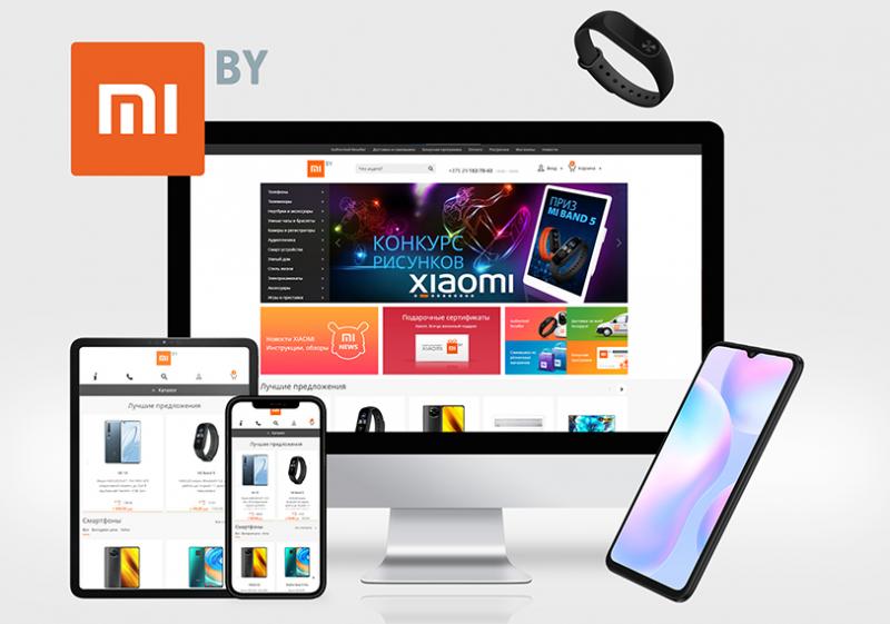 Интернет-магазин первого поставщика товаров Xiaomi